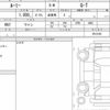 toyota roomy 2020 CFJ1866464 image 6