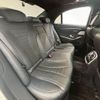 mercedes-benz s-class 2020 CFJ1691535 image 6
