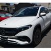 mercedes-benz eqa 2023 -MERCEDES-BENZ--Benz EQA ZAA-243701CN--W1N2437012J057177---MERCEDES-BENZ--Benz EQA ZAA-243701CN--W1N2437012J057177- image 10
