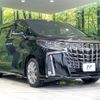 toyota alphard 2020 -TOYOTA--Alphard 3BA-AGH30W--AGH30-9002887---TOYOTA--Alphard 3BA-AGH30W--AGH30-9002887- image 17
