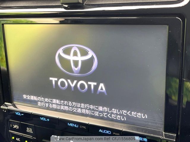 toyota prius 2016 CFJ1556809 image 2