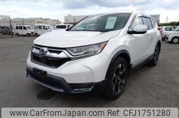 honda cr-v 2020 CFJ1751280