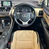 lexus nx 2015 CFJ1800499 image 23