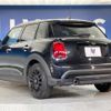 mini mini-others 2022 CFJ1765265 image 18