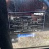 mazda cx-5 2016 -MAZDA--CX-5 4WD LDA-KE2AW--KE2AW-213513---MAZDA--CX-5 4WD LDA-KE2AW--KE2AW-213513- image 31