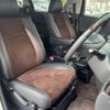 toyota alphard 2014 -TOYOTA--Alphard DBA-GGH20W--GGH20-8086097---TOYOTA--Alphard DBA-GGH20W--GGH20-8086097- image 6