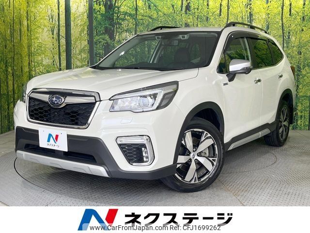 subaru forester 2020 CFJ1699262 image 1