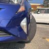 toyota prius 2016 quick_quick_DAA-ZVW50_ZVW50-8019968 image 13