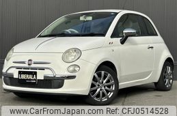 fiat 500c 2011 -FIAT--Fiat 500C ABA-31212--ZFA31200000568386---FIAT--Fiat 500C ABA-31212--ZFA31200000568386-