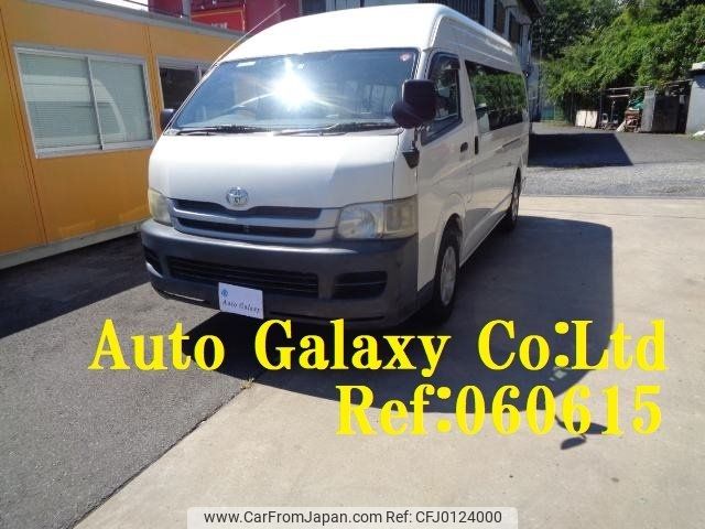 toyota hiace-commuter 2009 -TOYOTA--Hiace Commuter KDH223B--0006597---TOYOTA--Hiace Commuter KDH223B--0006597- image 1