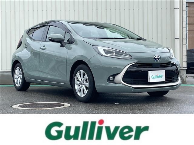 2023 Toyota Aqua 6AA-MXPK11 - Car Price $14,603