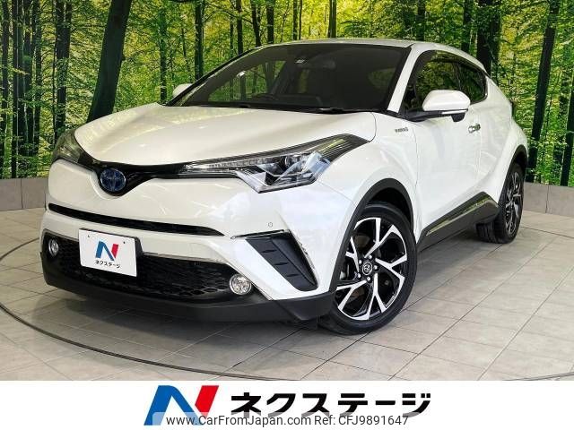 toyota c-hr 2017 -TOYOTA--C-HR DAA-ZYX10--ZYX10-2087471---TOYOTA--C-HR DAA-ZYX10--ZYX10-2087471- image 1