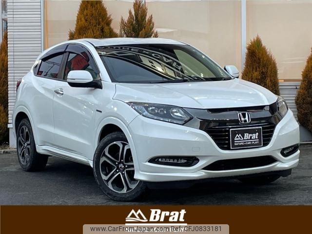 honda vezel 2017 -HONDA--VEZEL DAA-RU4--RU4-1211926---HONDA--VEZEL DAA-RU4--RU4-1211926- image 1