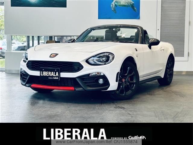 fiat fiat-others 2017 CFJ1555874 image 1