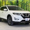 nissan x-trail 2017 -NISSAN--X-Trail DBA-T32--T32-041337---NISSAN--X-Trail DBA-T32--T32-041337- image 17