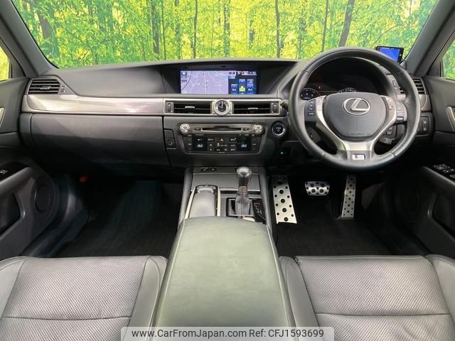 lexus gs 2014 CFJ1593699 image 2