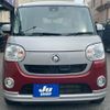 daihatsu move-canbus 2016 CFJ1703569 image 24