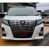toyota alphard 2015 quick_quick_AGH35W_AGH35-0005591 image 2