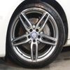 mercedes-benz e-class 2017 CFJ1710861 image 8