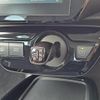 toyota prius-phv 2021 CFJ1546732 image 14