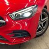 mercedes-benz b-class 2019 CFJ1551383 image 13