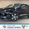 peugeot 3008 2023 quick_quick_3DA-P84AH01_VF3MJEHZRNS179699 image 1