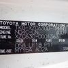 toyota dyna-truck 2013 -TOYOTA--Dyna TKG-XZC630D--XZC630-0001363---TOYOTA--Dyna TKG-XZC630D--XZC630-0001363- image 31