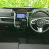 daihatsu tanto 2016 quick_quick_DBA-LA610S_LA610S-0079394 image 9