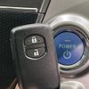 toyota prius-α 2015 CFJ1825807 image 5