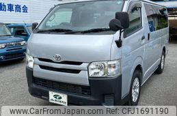 toyota regiusace-van 2014 CFJ1691190