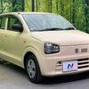 suzuki alto 2017 -SUZUKI--Alto DBA-HA36S--HA36S-322485---SUZUKI--Alto DBA-HA36S--HA36S-322485- image 16