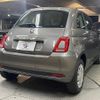 fiat 500 2021 quick_quick_3BA-31209_ZFABF1B85NJF72743 image 17