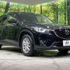 mazda cx-5 2014 -MAZDA--CX-5 LDA-KE2AW--KE2AW-132916---MAZDA--CX-5 LDA-KE2AW--KE2AW-132916- image 17