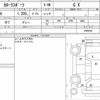 toyota corolla-sport 2022 CFJ1791971 image 6
