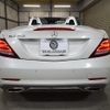 mercedes-benz slc 2017 -MERCEDES-BENZ--Benz SLC DBA-172434--WDD1724342F136740---MERCEDES-BENZ--Benz SLC DBA-172434--WDD1724342F136740- image 28