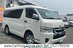 toyota hiace-wagon 2023 -TOYOTA--Hiace Wagon 3BA-TRH219W--TRH219-0045547---TOYOTA--Hiace Wagon 3BA-TRH219W--TRH219-0045547-