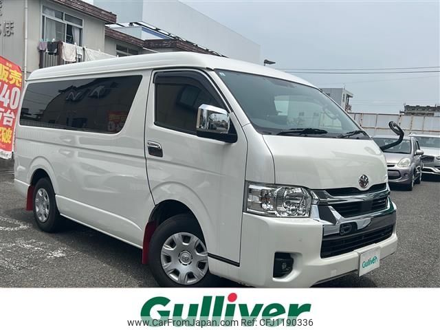 toyota hiace-wagon 2023 -TOYOTA--Hiace Wagon 3BA-TRH219W--TRH219-0045547---TOYOTA--Hiace Wagon 3BA-TRH219W--TRH219-0045547- image 1
