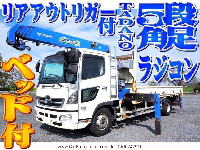 hino ranger 2015 -HINO--Hino Ranger TKG-FD9JLAA--FD9JLA-15148---HINO--Hino Ranger TKG-FD9JLAA--FD9JLA-15148- image 1