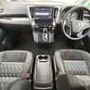 toyota vellfire 2019 -TOYOTA--Vellfire DBA-AGH30W--AGH30-0266797---TOYOTA--Vellfire DBA-AGH30W--AGH30-0266797- image 19