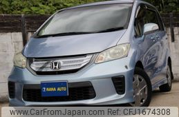 honda freed-hybrid 2011 CFJ1674308