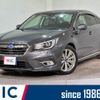 subaru legacy-b4 2020 CFJ1709485 image 1
