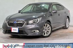subaru legacy-b4 2020 CFJ1709485