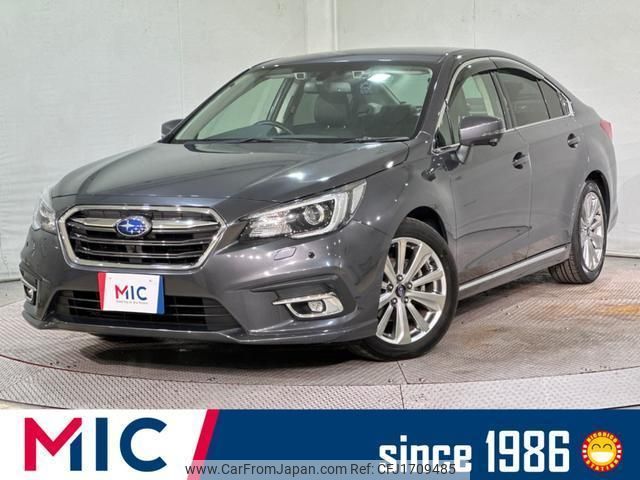 subaru legacy-b4 2020 CFJ1709485 image 1