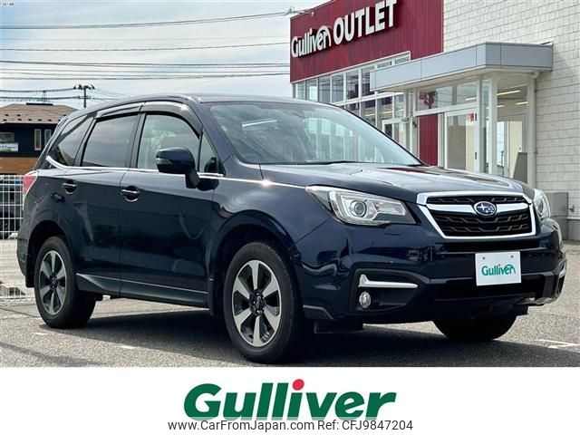 subaru forester 2016 -SUBARU--Forester DBA-SJ5--SJ5-096853---SUBARU--Forester DBA-SJ5--SJ5-096853- image 1