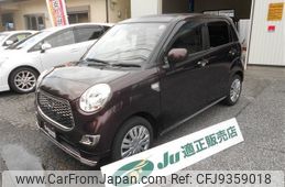 daihatsu cast 2016 -DAIHATSU 【名変中 】--Cast LA250S--0062289---DAIHATSU 【名変中 】--Cast LA250S--0062289-