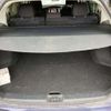 toyota corolla-fielder 2013 -TOYOTA--Corolla Fielder DBA-NZE164G--NZE164-7009389---TOYOTA--Corolla Fielder DBA-NZE164G--NZE164-7009389- image 10