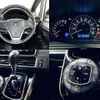 toyota voxy 2021 504928-928939 image 3