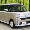 daihatsu move-canbus 2022 -DAIHATSU--Move Canbus 5BA-LA800S--LA800S-0299097---DAIHATSU--Move Canbus 5BA-LA800S--LA800S-0299097- image 16