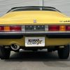isuzu 117-coupe 1979 quick_quick_PA96_PA96-5276915 image 4