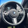 bmw 2-series 2015 -BMW--BMW 2 Series DBA-1J20--WBA1J12060V467556---BMW--BMW 2 Series DBA-1J20--WBA1J12060V467556- image 11